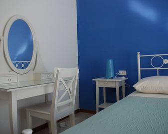 Cala Chiara B&b - Ortona