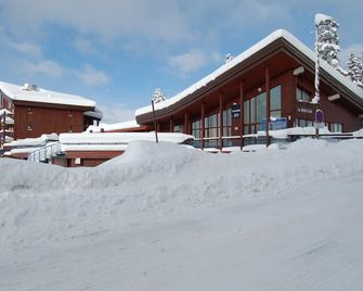 2 room apartment Arcs 1800 village of Villards. WiFi box in the apartment - Séez - Budova