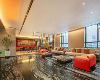 ChengjingLife Hotel (Harbin Ice and Snow World Store) - Harbin - Lobby