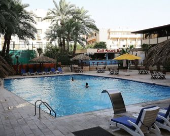 Golden Hostel - Aqaba - Pool