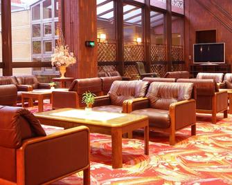 Kasugai View Hotel - Fuefuki - Lounge