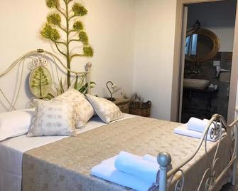 Bàcula Nzícula Marzamemi - Marzamemi - Camera da letto