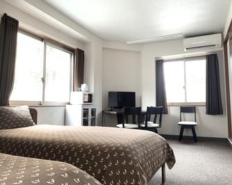 The Wonder At Stay-Tengachaya- - Osaka - Habitación