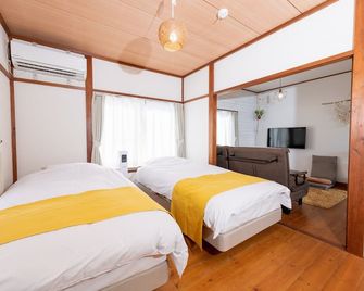 Pine Tree - Kamakura - Sypialnia