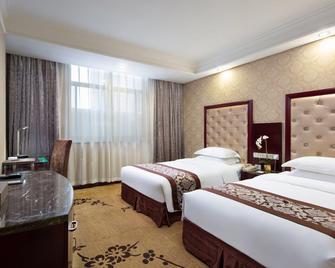 Yuanheng International Hotel - Yueyang - Slaapkamer