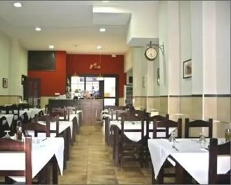 Hostal Carlos I - La Línea de la Concepción - Restaurant