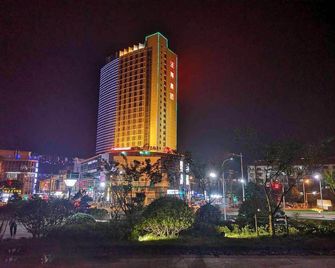 Wanghai International Hotel - Nanjing - Bygning