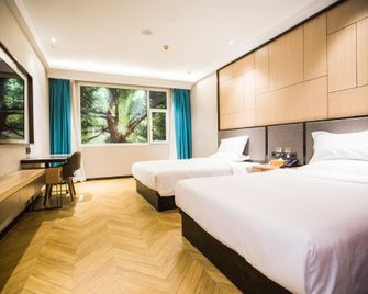 Starway Hotel Linyi Jiefang Road New Langya Scenic Area - Linyi - Habitación