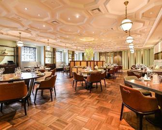 Jinjiang Metropolo Hotel Classiq Ymca People Square - Shanghai - Restaurant