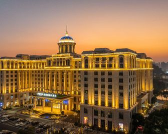 Wenling International Hotel - Taizhou - Building