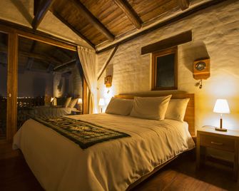 Ilatoa Lodge - Tumbaco - Habitación