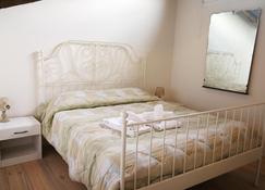 Ca' Pomposa Bed & Relax - Modena - Bedroom