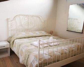 Ca' Pomposa Bed & Relax - Modena - Bedroom