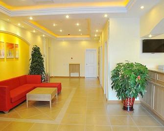 Home Inn Qingdao Licang Baolong Square - Qingdao