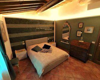 La Suite dei Ricordi tra Firenze e Chianti relax arte storia - Impruneta - Bedroom