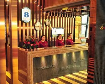 Super 8 by Wyndham Urumqi Da Xi Men - Ürümqi - Recepción