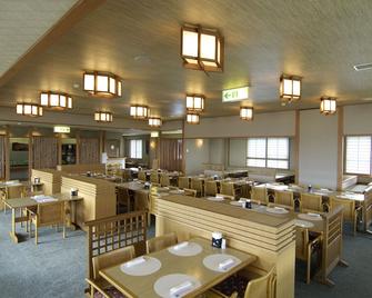 Madarao Kogen Hotel - Iiyama - Restaurante