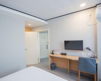 Homeinn Pebble Hotel (Rugao Haiyang North Road Shuihui Garden) - Rugao - Chambre