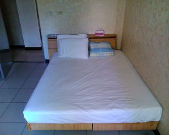 Gwodoo Hotel - Chilung - Slaapkamer