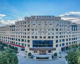 Vienna International Hotel (Kunming Jingkai District Yuecheng Science and Technology Park Branch) - Kunming - Edificio