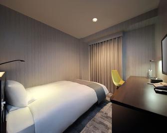 Jr-East Hotel Mets Fukushima - Fukushima - Habitación