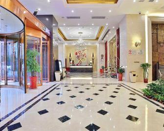 Tianya 1911 Hotel - Wuhan - Lobby