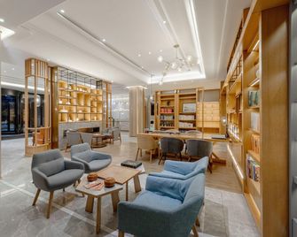 長春國際會展中心亞朵酒店 - 長春 - 休閒室