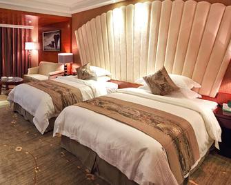 Chengdu Serengeti Hotel - Chengdu - Bedroom