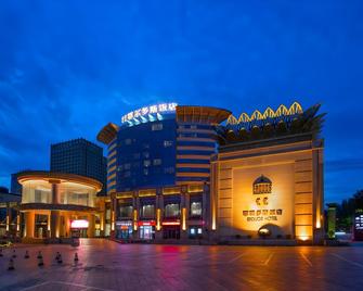 Erdous Hotel - Ordos City - Budova