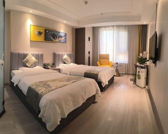 Didu Tianyuan Hotel - Xi'an - Habitación