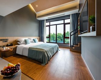Floral Hotel· Hangzhou Fuju Resort Hotel (Jingshan Huahai Branch) - Hangzhou - Soverom