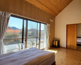 Kihara Vacation home - Sano - Bedroom