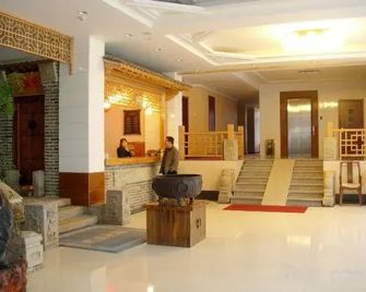 Dachaoyang Shancheng Hotel - Jinzhou - Ingresso