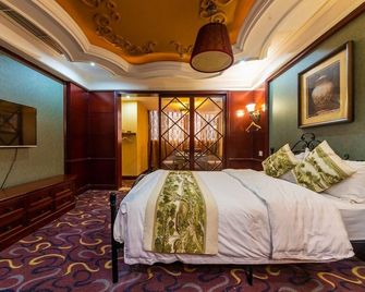 Hotel Cute - Chongqing - Chambre