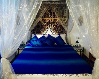 Dar Hafsa - פז - חדר שינה