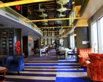Zhuhai Charming Holiday Hotel - Zhuhai - Lounge