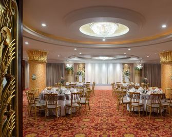 The Emerald Hotel Bangkok Ratchada - Μπανγκόκ - Αίθουσα συνεδριάσεων