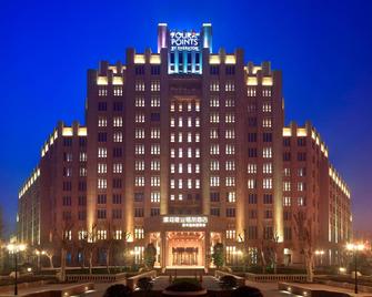 Four Points by Sheraton Luohe - Luohe - Edificio