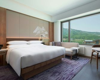 Courtyard by Marriott Chongli - Čang-ťia-kchou - Ložnice