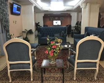 Hotel Al Musafer Riyadh - Riyadh - Lounge