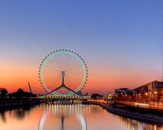 Holiday Inn Tianjin Riverside By IHG - Tianjin - Bygning