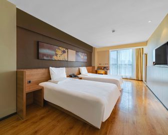 IU Hotel Xian Xijing Hospital Tonghua Gate Subway Station Branch - Xi'an - Habitación