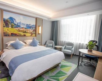 Greentree Eastern Hotel Hainan Free Trade Port Jiangdong New District Meilan Airport - Haikou - Slaapkamer
