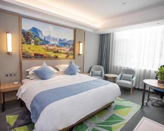 Greentree Eastern Hotel Hainan Free Trade Port Jiangdong New District Meilan Airport - Haikou - Sypialnia