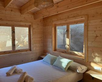 Villa Ibanez - Villanueva del Arzobispo - Habitación