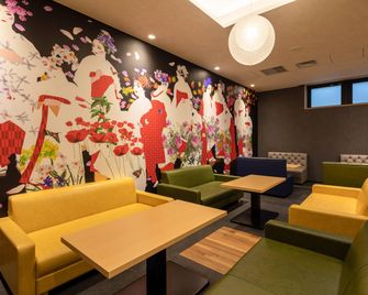 Comfort Hotel Era Kyoto Toji - Kyoto - Property amenity