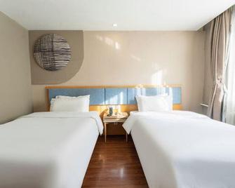 Home Inn (Qiqihar Railway Station) - Qiqihar - Habitación