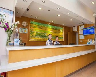 7 Days Inn Weinan Jiefang Road Train Station Branch - Weinan - Recepción