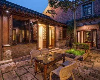 Huaji Hotel - Nanjing - Patio