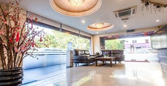 Lavender Inn Nusa Bestari - Johor Bahru - Σαλόνι ξενοδοχείου